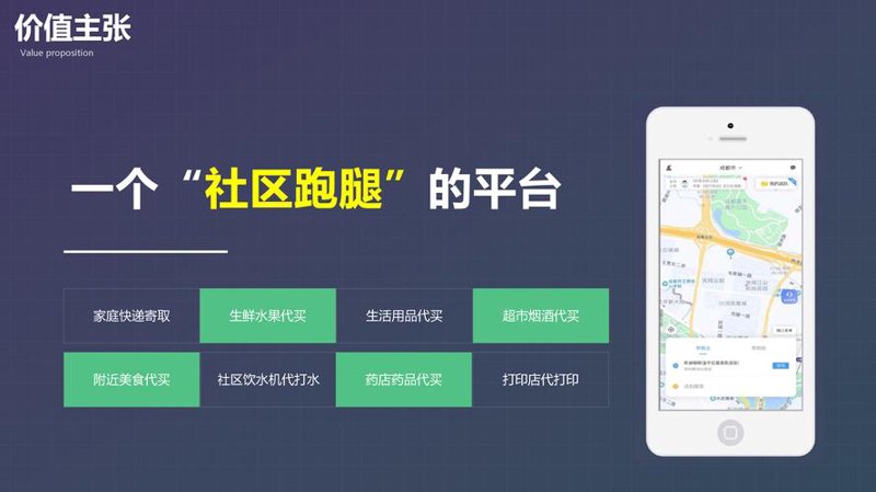 南京佑生活：让城市慢下来享受日常的美好