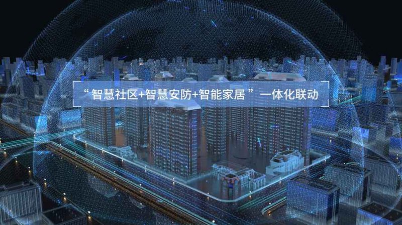 本地生活服务：让生活更加便捷高效