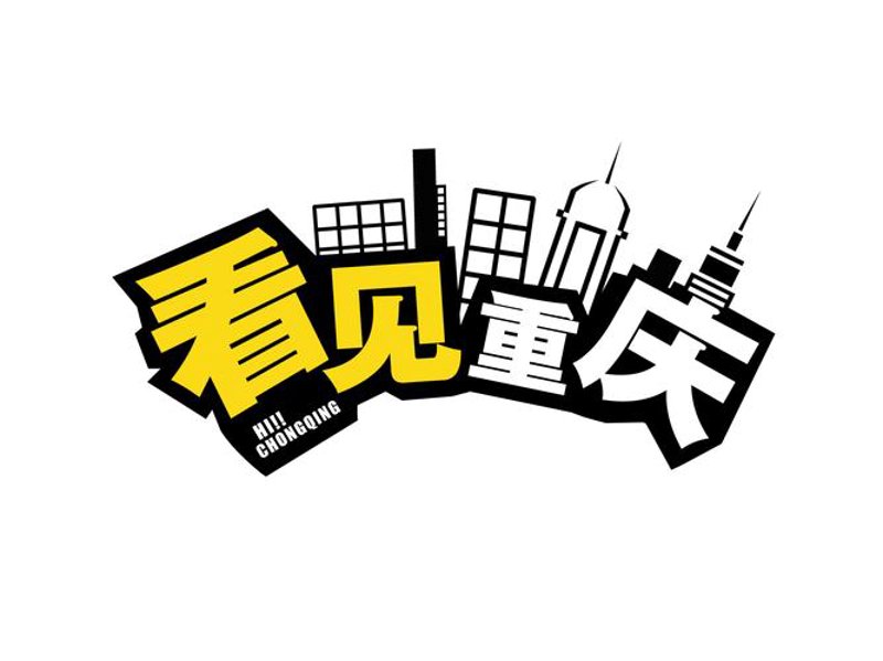 科技改变生活的力量 —— 佑生活网络科技引领健康之路